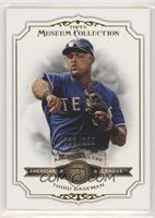 Adrian Beltre [EX to NM] #/299