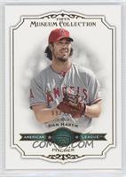 Dan Haren #/199