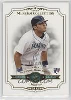 Jesus Montero #/199