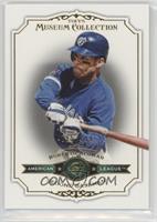 Roberto Alomar #/199