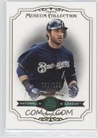 Ryan Braun #/199