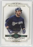 Ryan Braun #/199