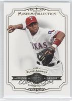 Elvis Andrus