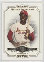 Lou Brock