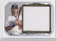 Andre Ethier #/35