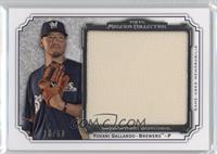 Yovani Gallardo #/50