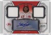 Johnny Cueto #/250