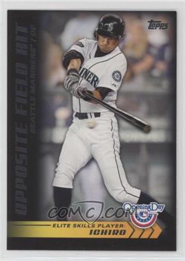 2012 Topps Opening Day - Elite Skills Player #ES-12 - Ichiro Suzuki