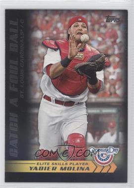 2012 Topps Opening Day - Elite Skills Player #ES-20 - Yadier Molina