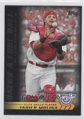 2012 Topps Opening Day - Elite Skills Player #ES-20 - Yadier Molina