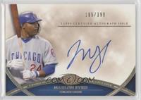 Marlon Byrd #/399