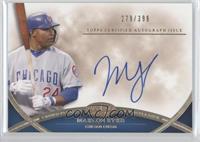 Marlon Byrd #/399