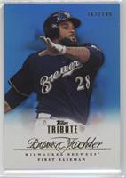 Prince Fielder #/199