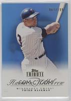 Harmon Killebrew #/199