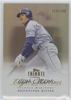 Edgar Martinez #/299