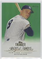 Roger Maris #/75