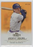 Paul Molitor #/50