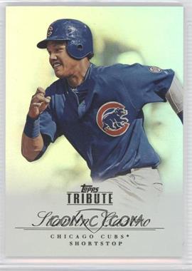 2012 Topps Tribute - [Base] #11 - Starlin Castro