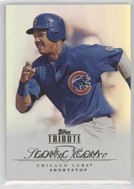 2012 Topps Tribute - [Base] #11 - Starlin Castro