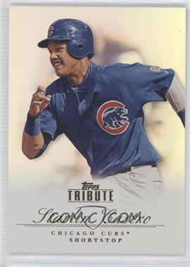 2012 Topps Tribute - [Base] #11 - Starlin Castro