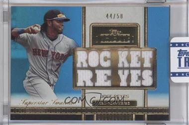 2012 Topps Tribute - Superstar Swatches - Blue #SS-JR - Jose Reyes /50 [Uncirculated]
