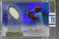 Lou Brock [Uncirculated] #/50