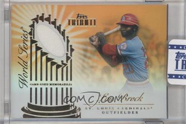 2012 Topps Tribute - World Series Swatches - Orange #WSS-LB - Lou Brock /25 [Uncirculated]