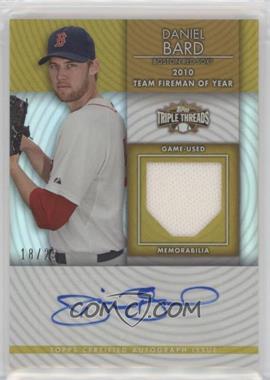 2012 Topps Triple Threads - Unity Autograph Relics - Gold #TTUAR-26 - Daniel Bard /25