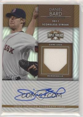 2012 Topps Triple Threads - Unity Autograph Relics - Sepia #TTUAR-25 - Daniel Bard /75