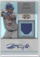 Ruben Tejada #/99