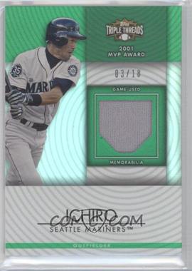 2012 Topps Triple Threads - Unity Relics - Emerald #TTUR-86 - Ichiro Suzuki /18