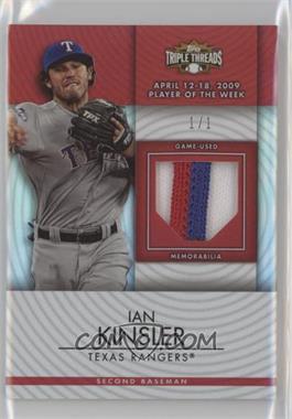 2012 Topps Triple Threads - Unity Relics - Ruby #TTUR-161 - Ian Kinsler /1