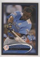 Home Run Derby - Robinson Cano #/61