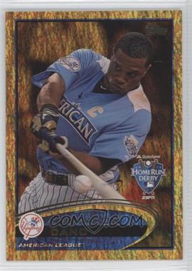 2012 Topps Update Series - [Base] - Gold Sparkle #US110 - Home Run Derby - Robinson Cano