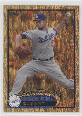 2012 Topps Update Series - [Base] - Gold Sparkle #US113 - Scott Elbert