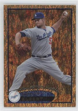 2012 Topps Update Series - [Base] - Gold Sparkle #US113 - Scott Elbert