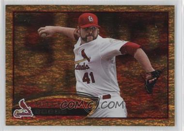 2012 Topps Update Series - [Base] - Gold Sparkle #US131 - Mitchell Boggs