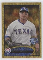 All-Star - Josh Hamilton [EX to NM]