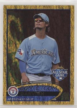 2012 Topps Update Series - [Base] - Gold Sparkle #US162 - All-Star - Yu Darvish