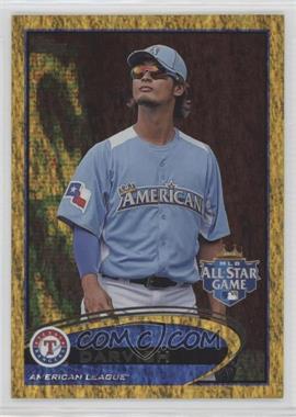 2012 Topps Update Series - [Base] - Gold Sparkle #US162 - All-Star - Yu Darvish
