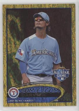 2012 Topps Update Series - [Base] - Gold Sparkle #US162 - All-Star - Yu Darvish