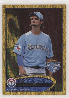 2012 Topps Update Series - [Base] - Gold Sparkle #US162 - All-Star - Yu Darvish