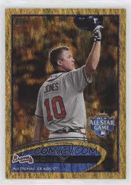 2012 Topps Update Series - [Base] - Gold Sparkle #US166 - All-Star - Chipper Jones