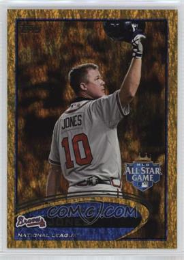 2012 Topps Update Series - [Base] - Gold Sparkle #US166 - All-Star - Chipper Jones [EX to NM]