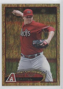 2012 Topps Update Series - [Base] - Gold Sparkle #US167 - Trevor Cahill