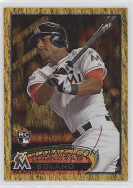 2012 Topps Update Series - [Base] - Gold Sparkle #US185 - Donovan Solano