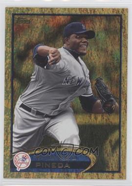 2012 Topps Update Series - [Base] - Gold Sparkle #US198 - Michael Pineda