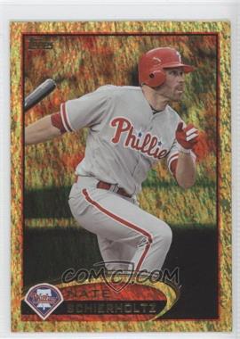 2012 Topps Update Series - [Base] - Gold Sparkle #US199 - Nate Schierholtz