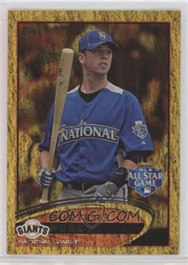 2012 Topps Update Series - [Base] - Gold Sparkle #US21 - All-Star - Buster Posey