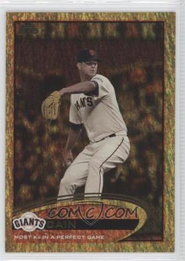 2012 Topps Update Series - [Base] - Gold Sparkle #US211 - Checklist - Matt Cain (Most Ks in a Perfect Game)
